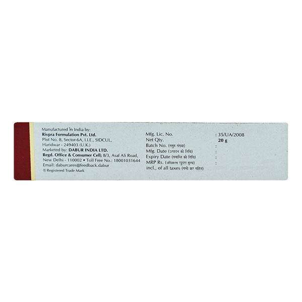 Comedolytic Cream 20gm