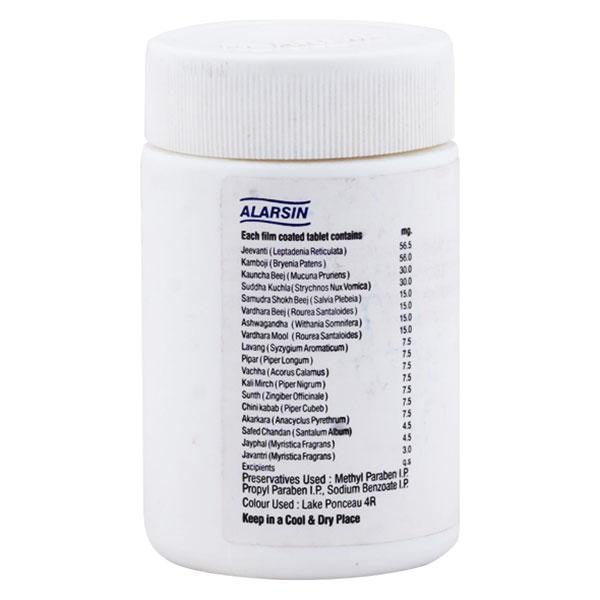 Fortege Tablet 100'S