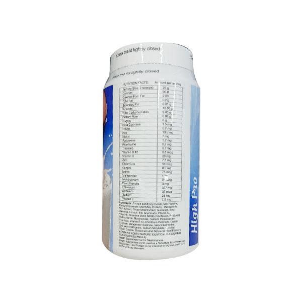 HIGH PRO FRENCH VANILLA POWDER 250GM