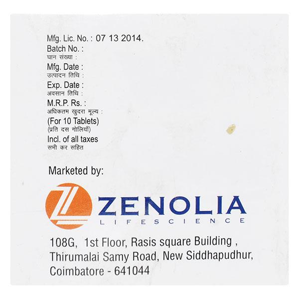 GABAVEL 300mg Tablet 10's