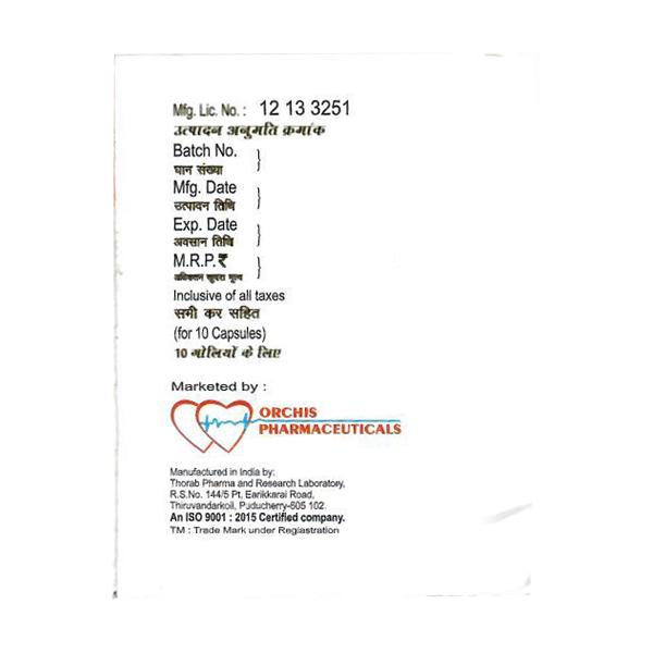 PANPASS D Capsule 10's