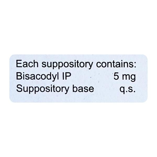 GERBISA 5mg Suppositories 5's