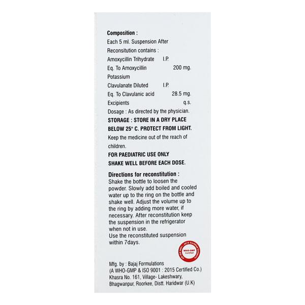 EXCLAV Dry Syrup 30ml