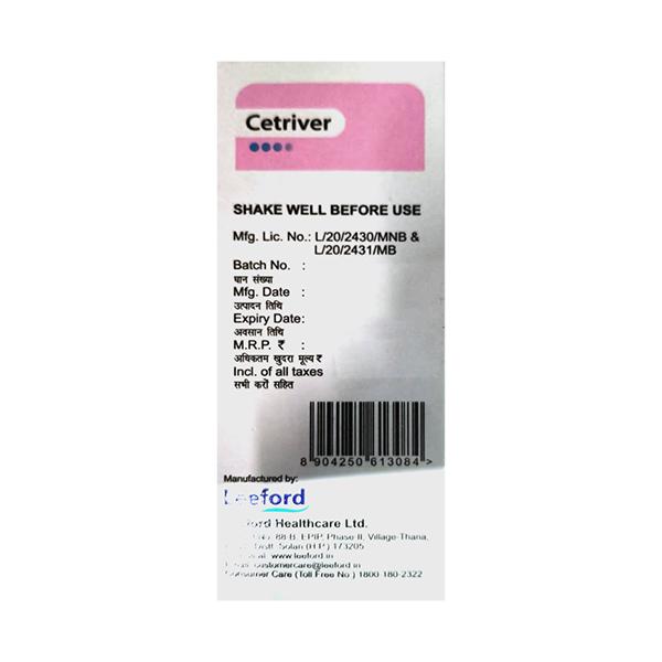 CETRIVER Syrup 60ml