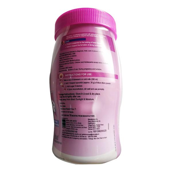 Micromom Vanilla Powder 200gm