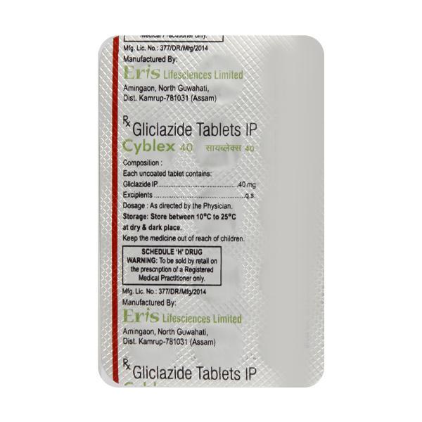 Cyblex 40mg Tablet 15'S