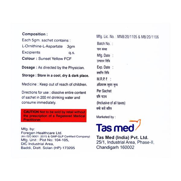 HEPATREAT Sachet 5gm