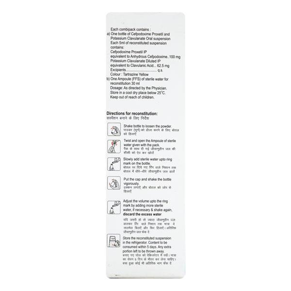 Foloup CV 100/62.5mg Dry Syrup 30ml