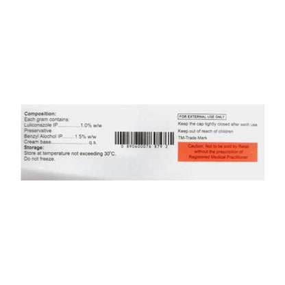 SYLDEM Cream 50g
