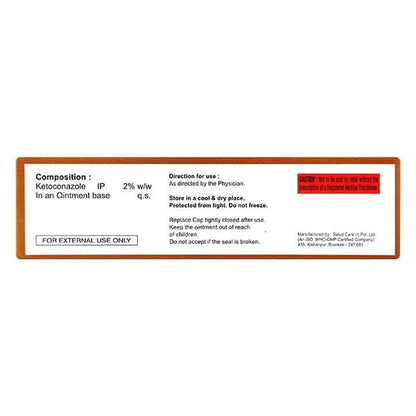 ESAVA Ointment 50gm