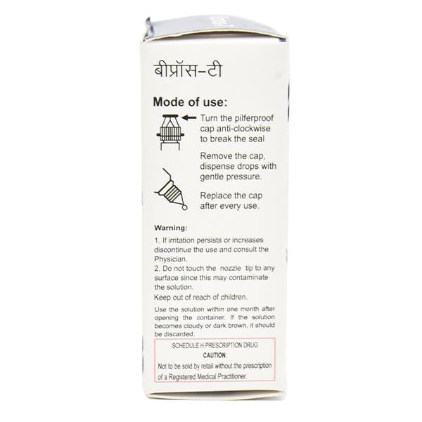 BPROS T Ophthalmic Solution 5ml