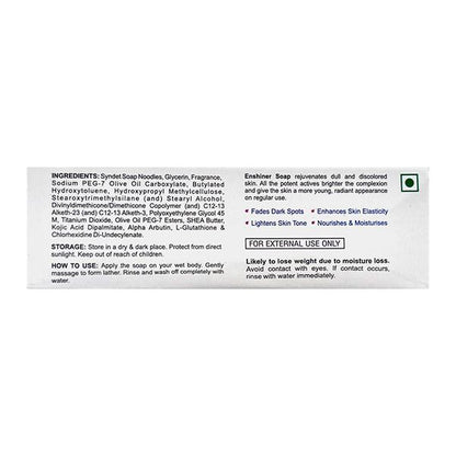 ENSHINER SKIN BRIGHTENING & LIGHTENING Soap 75g
