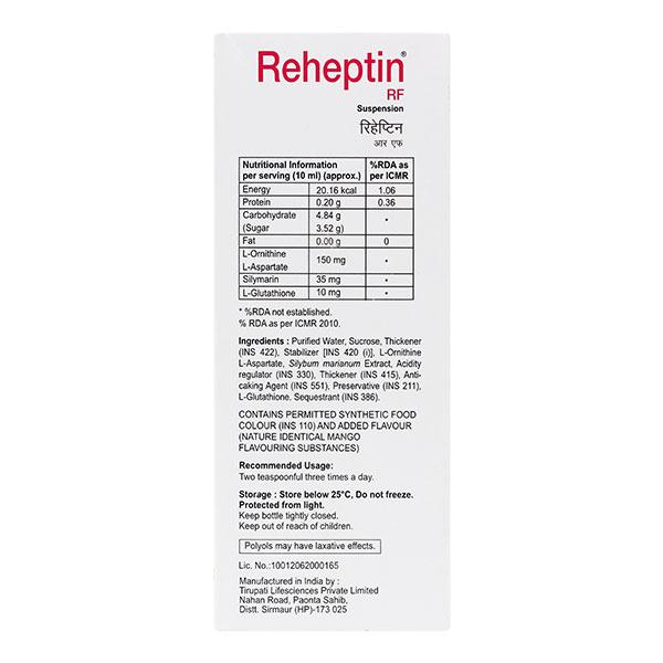 REHEPTIN RF MANGO FLAVOUR Suspension 200ml