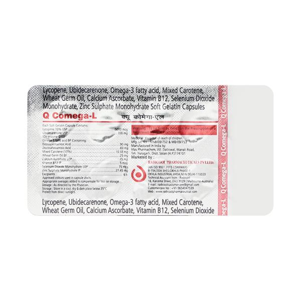 Q COMEGA L Capsule 10's