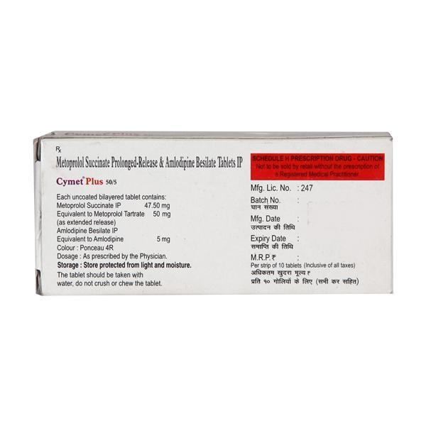 Cymet Plus 50/5mg Tablet 10'S