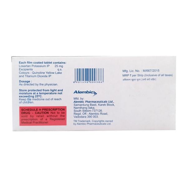 Revas 25mg Tablet 10'S