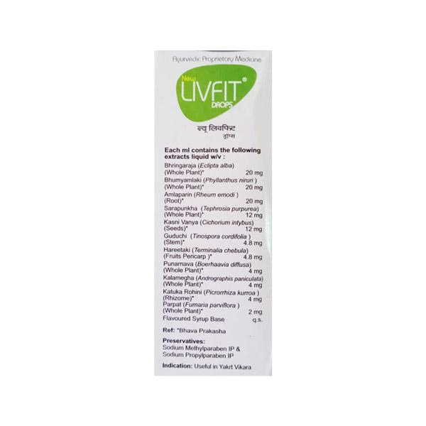 NEW Livfit Drops 60ml