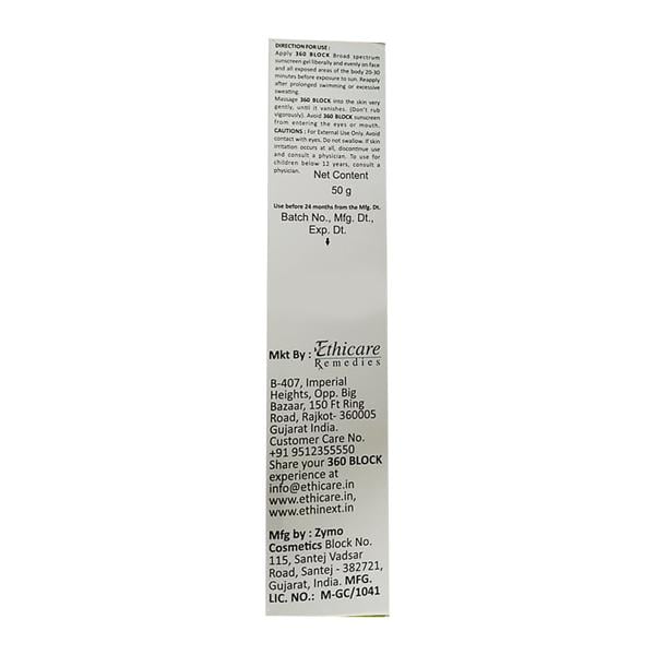 360 BLOCK SPF 50+ Sunscreen Gel 50gm - Global Surgicals