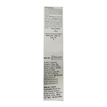 360 BLOCK SPF 50+ Sunscreen Gel 50gm - Global Surgicals