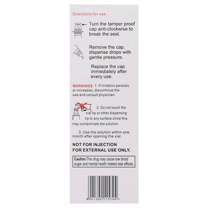 EXTRAGAT Eye Drops 5ml