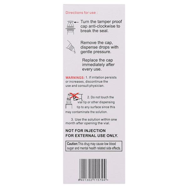 EXTRAGAT Eye Drops 5ml