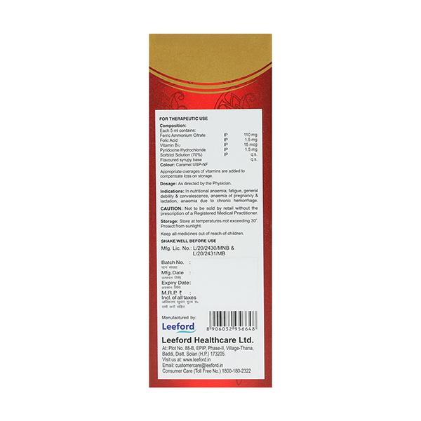 FEROTIN Syrup 100ml