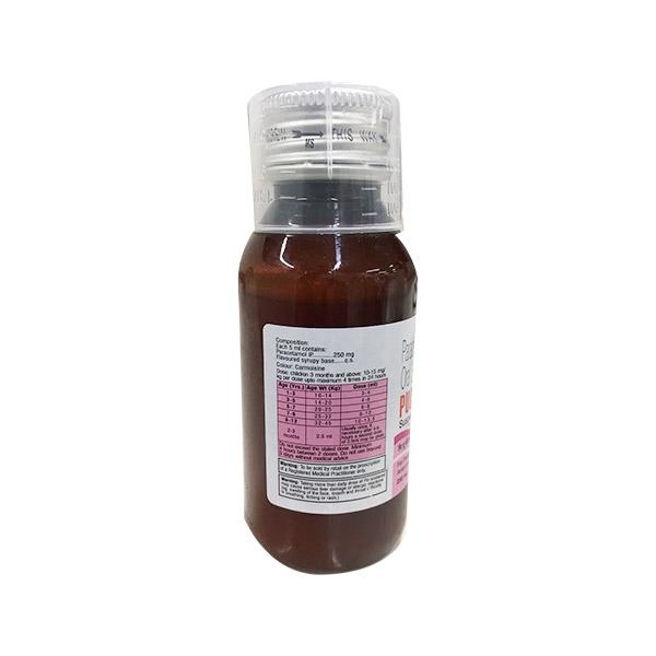 P U C 250mg Suspension 60ml