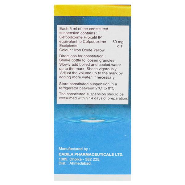 Tambac 50mg Syrup 30ml