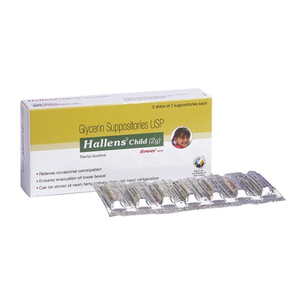 HALLENS CHILD (2G) Suppositories 7's