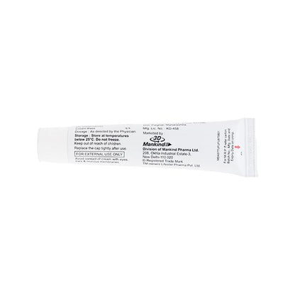 AMROBRUT Cream 25gm