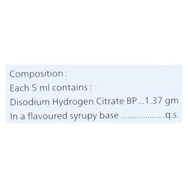 CITROLITE Syrup 100ml