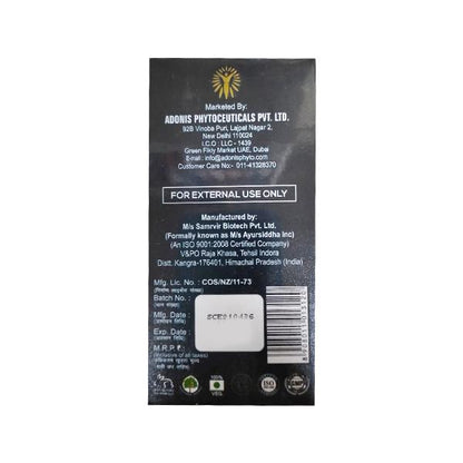 ADOCLEAR Serum 20ml