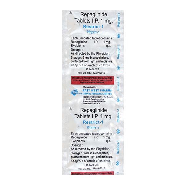 Restrict 1mg Tablet 10'S