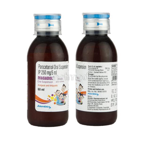 MAGADOL Oral Suspension 60ml