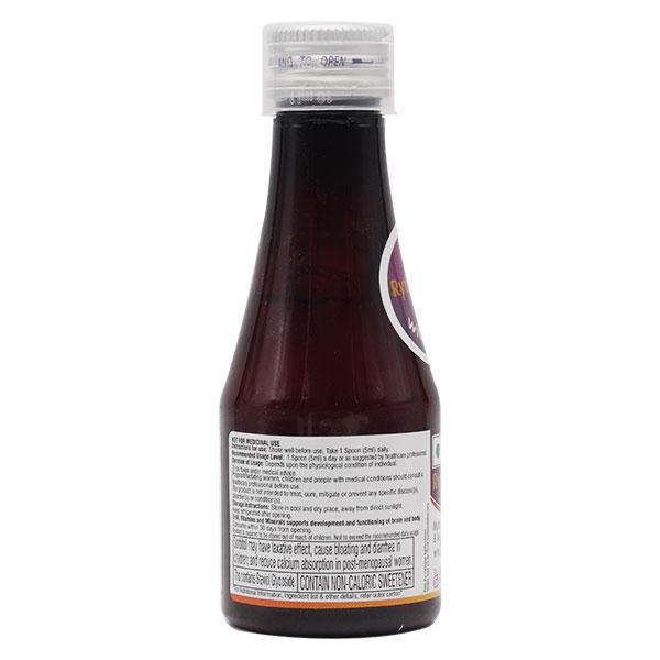 RYTHMIX KID Syrup 100ml