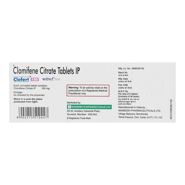 Clofert 100mg Tablet 5'S