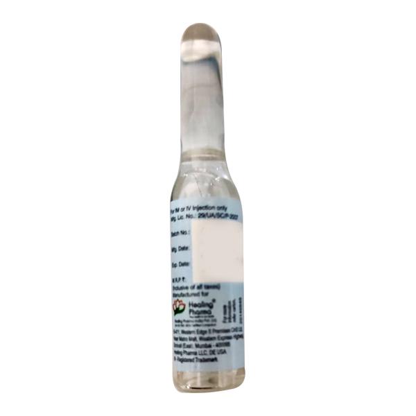 EPTOHEAL Injection 2ml