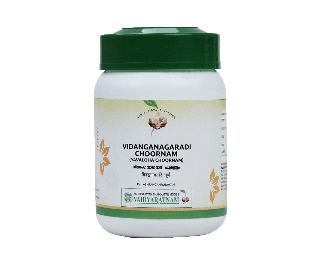Yavaloha Choornam 100 g - Vaidyaratnam Ayurveda