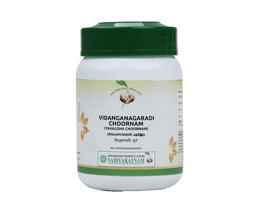 Yavaloha Choornam 100 g - Vaidyaratnam Ayurveda
