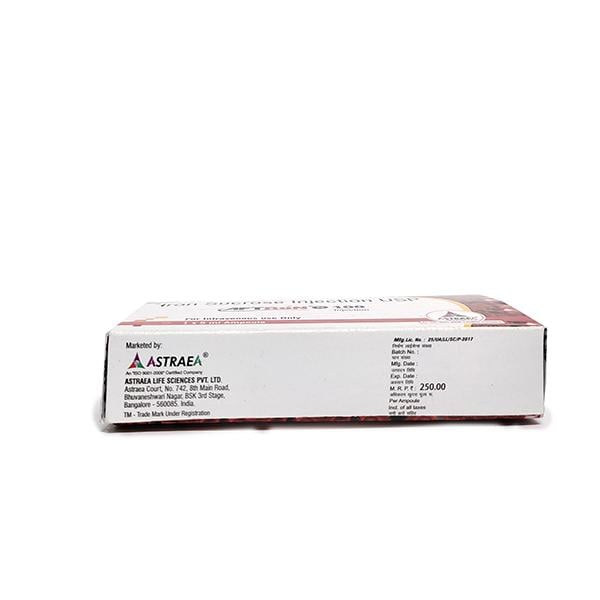 AFTRON S Injection 5ml