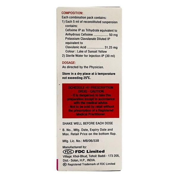 Zifi CV 50mg Dry Syrup 30ml