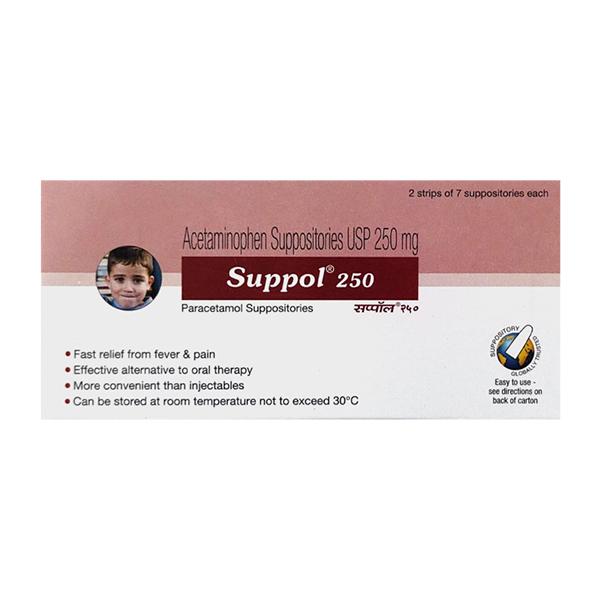 SUPPOL 250 Suppositories 7's