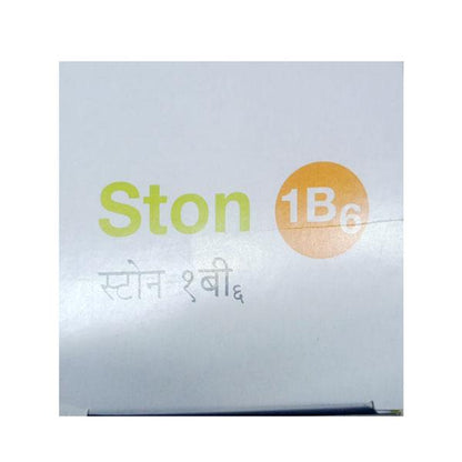 STON 1 B6 SUGAR FREE DELICIOUS PINEAPPLE FLAVOUR Oral Solution 500ml