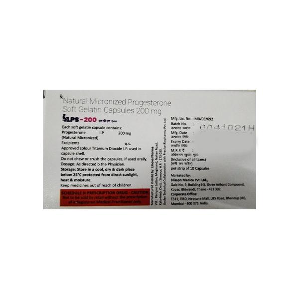 LPS 200 Soft Gelatin Capsule 10's