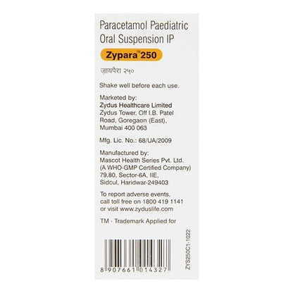 ZYPARA 250 Oral Suspension 60ml
