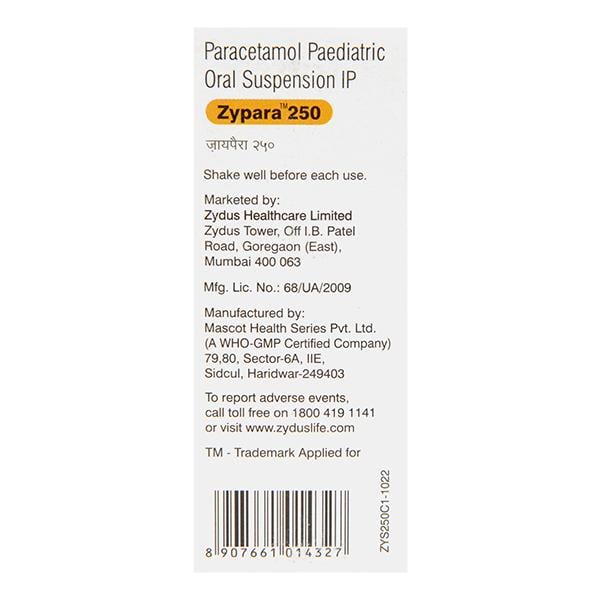 ZYPARA 250 Oral Suspension 60ml