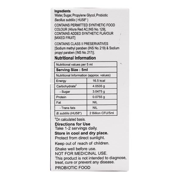 ENTEROSPORE Syrup 30ml