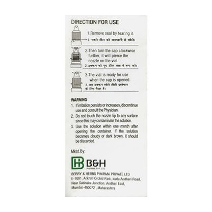 TOPROCAINE Eye Drops 5ml