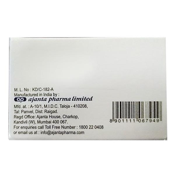 AQUREA HF Cream Gel 50gm