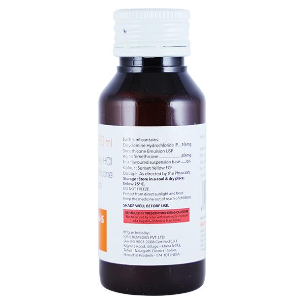 CYCLOBID S Suspension 60ml